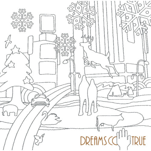DREAMS COME TRUE / もしも雪なら/今日だけは【CD MAXI】