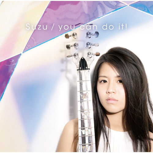 Suzu / you can do it!【通常盤】【CD MAXI】
