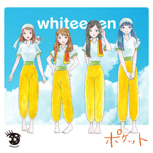 whiteeeen / ポケット【CD MAXI】