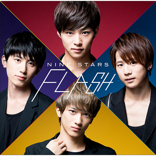 九星隊 / FLASH【通常盤】【CD MAXI】