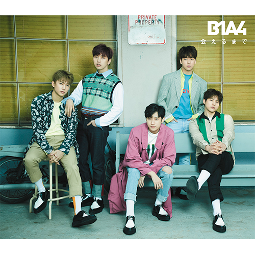 B1A4 / 会えるまで【通常盤】【CD MAXI】