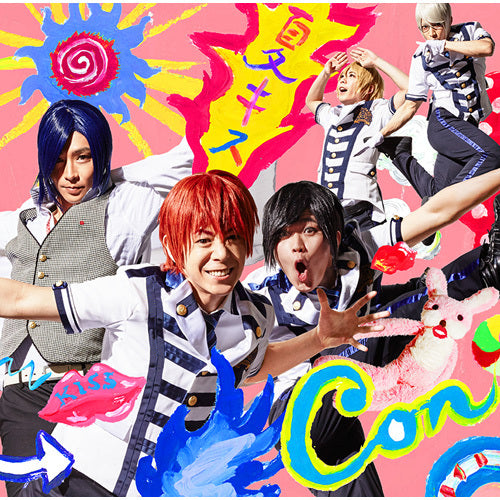 アルスマグナ CD 夏キス,マシュマロ メイキング/MV アルスマグナ / 夏にキスしていいですか？【初回限定盤A】【CD MAXI