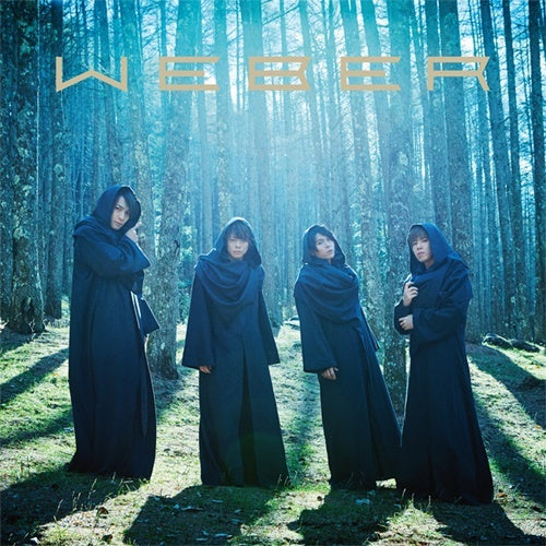 WEBER / オオカミの涙【初回限定盤B】【CD MAXI】【+フォトブック】