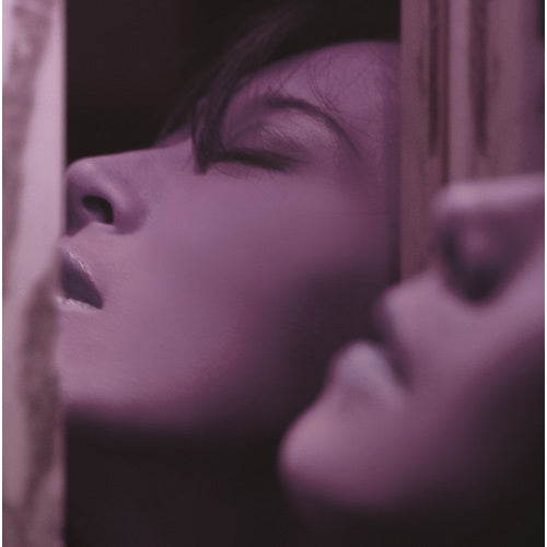 中森明菜 / バラード・ベスト~25th Anniversary Selection~【CD】【UHQCD】