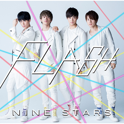 九星隊 / FLASH【初回限定盤B】【CD MAXI】【+DVD】
