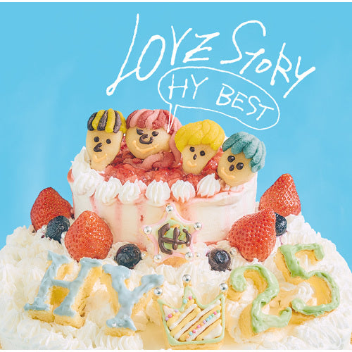 HY / LOVE STORY 〜HY BEST〜【初回限定盤】【CD】【+DVD】