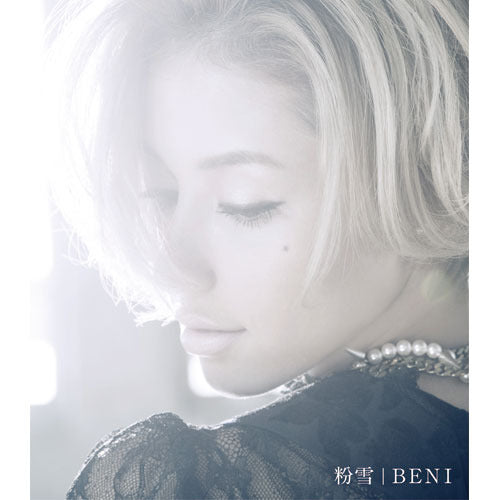 BENI / 粉雪【CD MAXI】