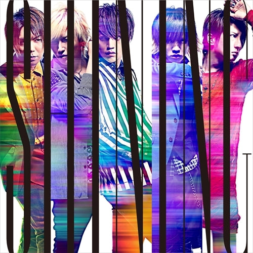 Alice Nine / SHINING【通常盤B】【CD MAXI】