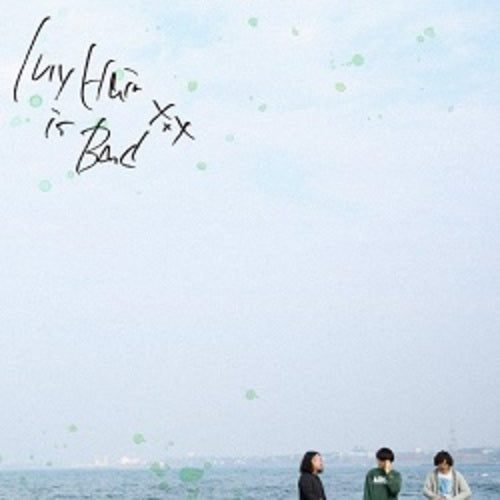 My Hair is Bad / 時代をあつめて【CD MAXI】