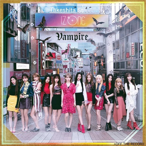 IZ*ONE / Vampire【Type A】【CD MAXI】【+DVD】