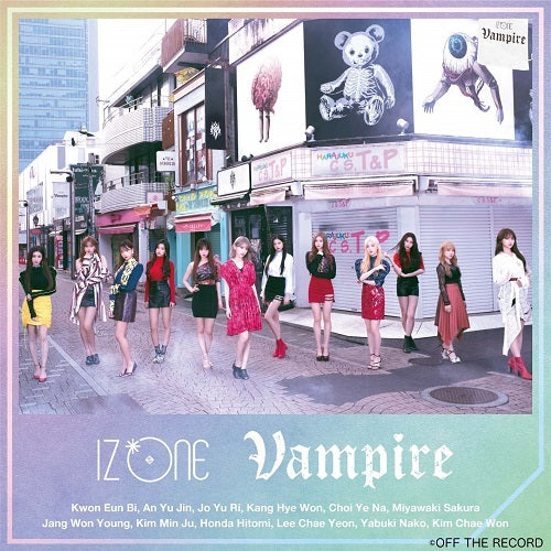 IZ*ONE / Vampire【Type B】【CD MAXI】【+DVD】