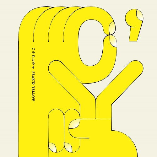 ハルカミライ / PEAK’D YELLOW【CD MAXI】