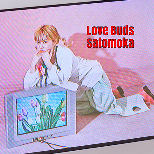 さとうもか / Love Buds【CD MAXI】【+DVD】