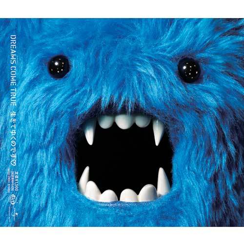 DREAMS COME TRUE / 生きてゆくのです?【初回限定盤】【CD MAXI】【+DVD】