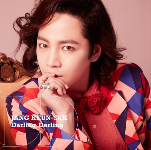 チャン・グンソク / Darling Darling/渇いたKiss【初回限定盤C】【CD MAXI】【+32P Booklet】