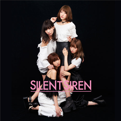 SILENT SIREN / フジヤマディスコ【初回限定盤A】【CD MAXI】【+DVD】