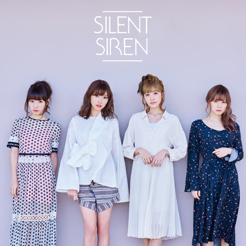 SILENT SIREN / AKANE / あわあわ【初回限定盤A】【CD MAXI】【+DVD