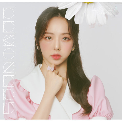 LOONA / LUMINOUS【生産限定 ビビ盤】【CD MAXI】