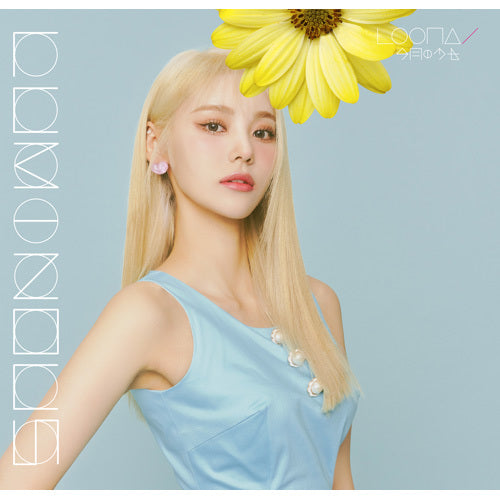 LOONA / LUMINOUS【生産限定 ジンソル盤】【CD MAXI】