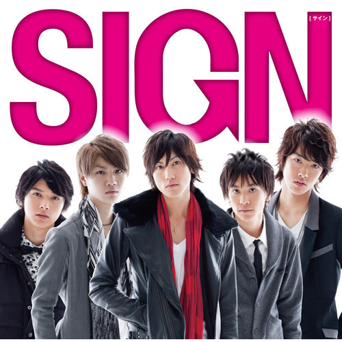 SIGN / サイン【CD MAXI】