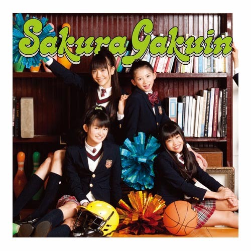 さくら学院 / さくら学院2011年度 ~FRIENDS~ ら盤【CD】