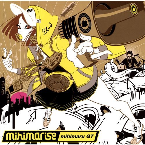 mihimaru GT / mihimarise【CD】【SHM-CD】