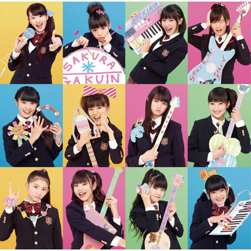さくら学院 / My Graduation Toss【初回盤B】【CD MAXI】【+DVD】