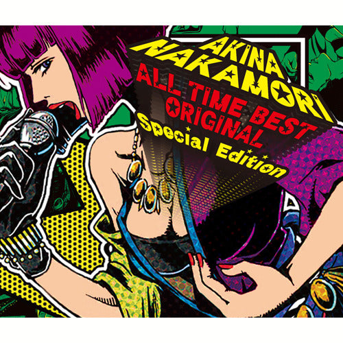 中森明菜 / オールタイム・ベスト ‐オリジナル‐ Special Edition【CD】【+DVD】