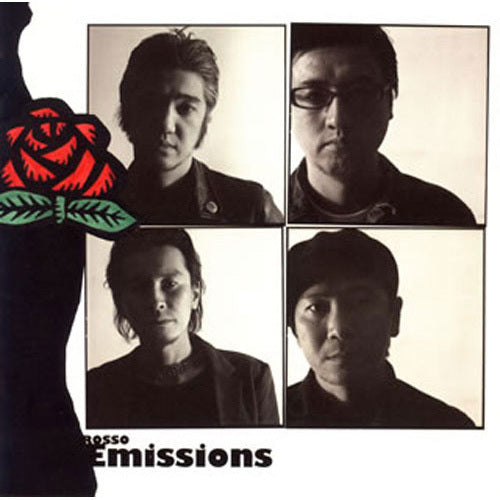 ROSSO / Emissions【CD】
