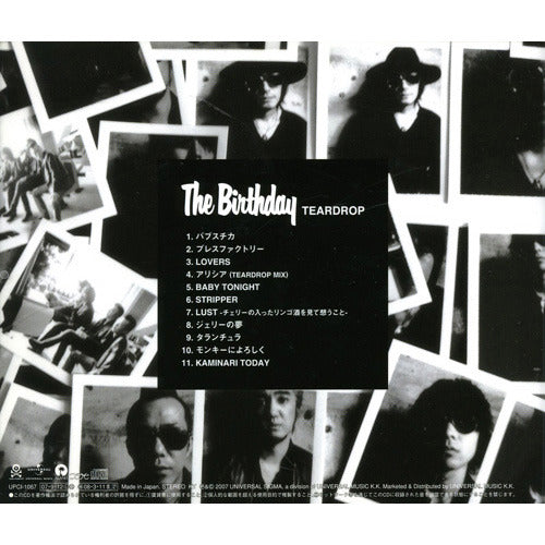 The Birthday / TEARDROP【CD】