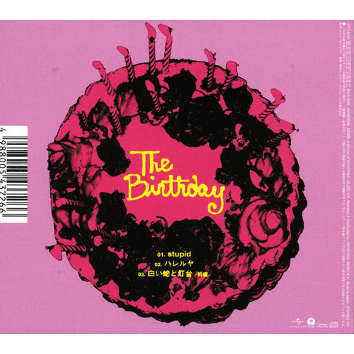 The Birthday / Stupid【CD Maxi】
