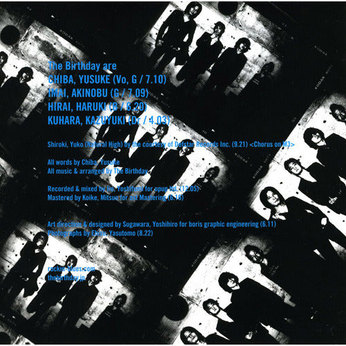 The Birthday / アリシア【CD Maxi】