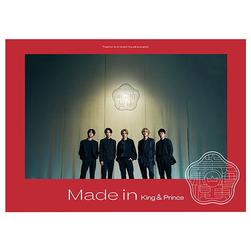 King & Prince / Made in【初回限定盤A】【CD】【+DVD】