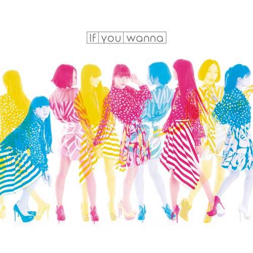 Perfume / If you wanna【完全生産限定盤】【CD MAXI】【+DVD