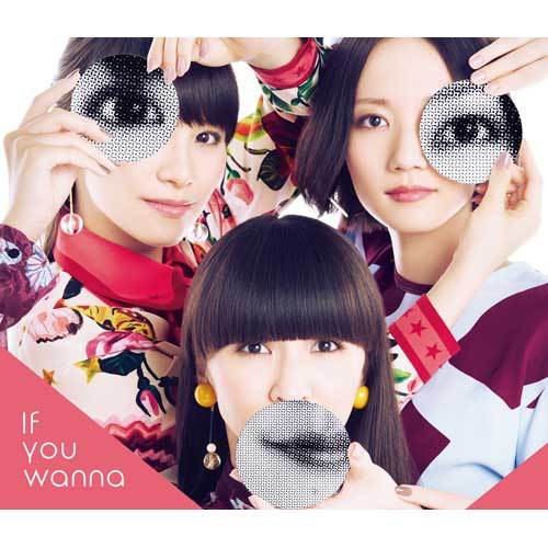 Perfume / If you wanna【初回限定盤】【CD MAXI】【+DVD】