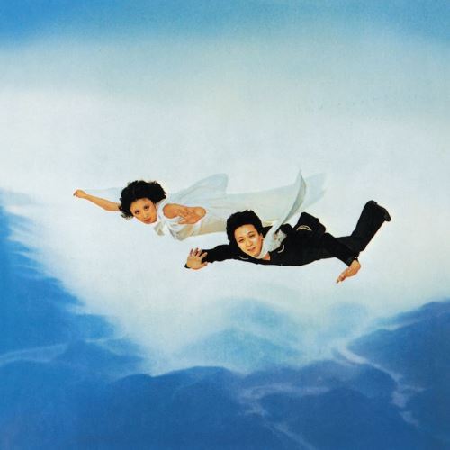 サディスティック・ミカ・バンド / 黒船【CD】【MQA/UHQCD】