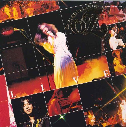 カルメン カルメン・マキ&OZ / LIVE【CD】【MQA/UHQCD】 – UNIVERSAL MUSIC STORE
