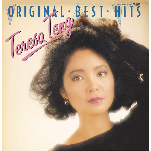 テレサ・テン / オリジナル・ベスト・ヒット【CD】【MQA/UHQCD】