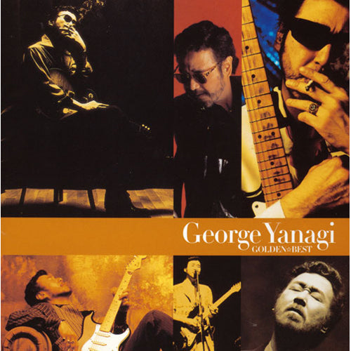柳 ジョージ / ゴールデン☆ベスト 柳ジョージ【CD】