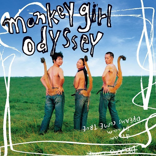 DREAMS COME TRUE / monkey girl odyssey【CD】