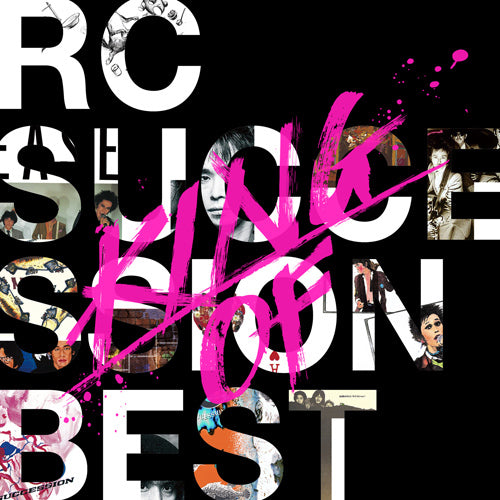 RCサクセション / KING OF BEST【CD】【SHM-CD】 – UNIVERSAL MUSIC STORE