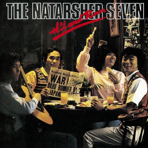 ザ・ナターシャー・セブン / ヒット・エンド・ラン +5【CD】