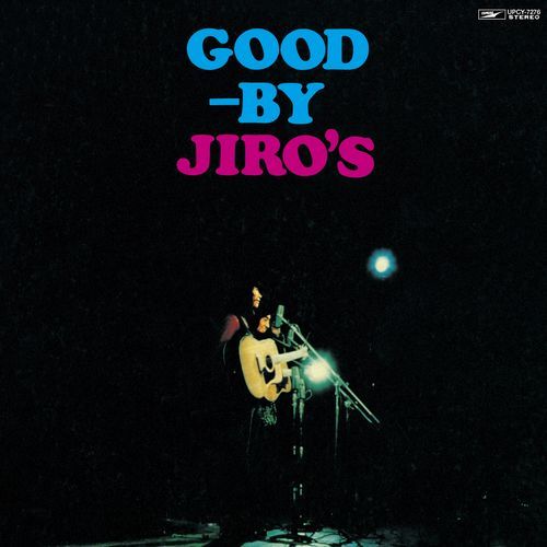 ジローズ / ジローズ・サヨナラ・コンサート【CD】