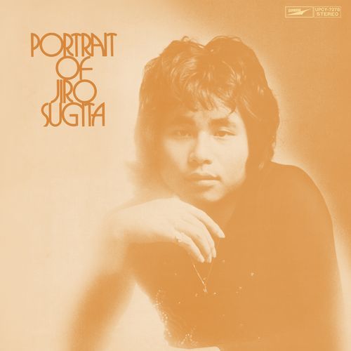 杉田二郎 / 旅立つ彼 +1【CD】