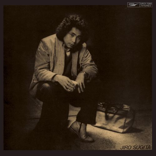 杉田二郎 / GOOD NEWS +1【CD】