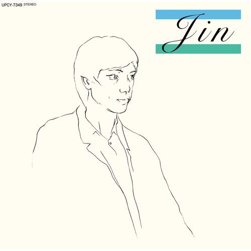 桐ヶ谷 仁 / JIN【CD】
