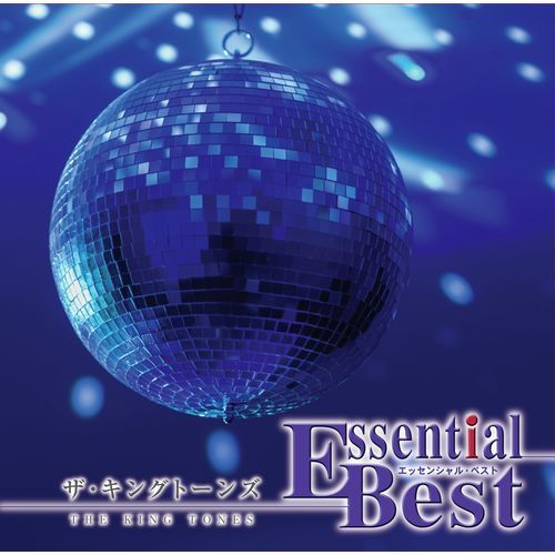ザ・キングトーンズ / エッセンシャル・ベスト 1200 ザ・キングトーンズ【CD】