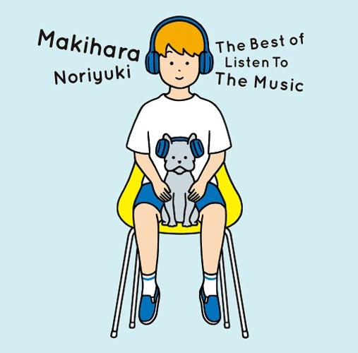 槇原敬之 / The Best of Listen To The Music【通常盤】【CD】【SHM-CD】