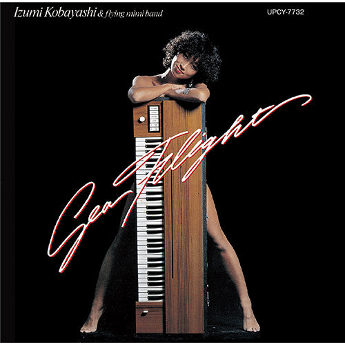 小林泉美&Flying Mimi Band / Sea Flight +5【CD】