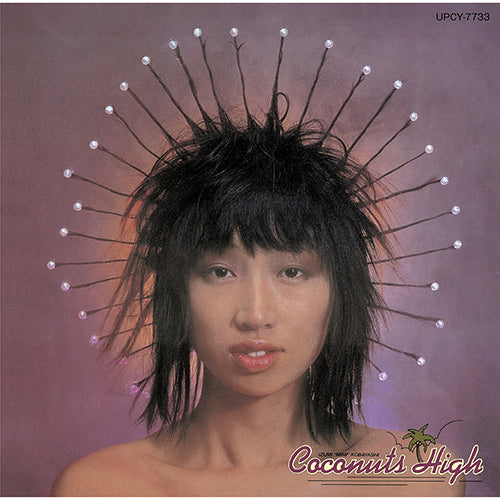 小林泉美 / Coconuts High +4【CD】